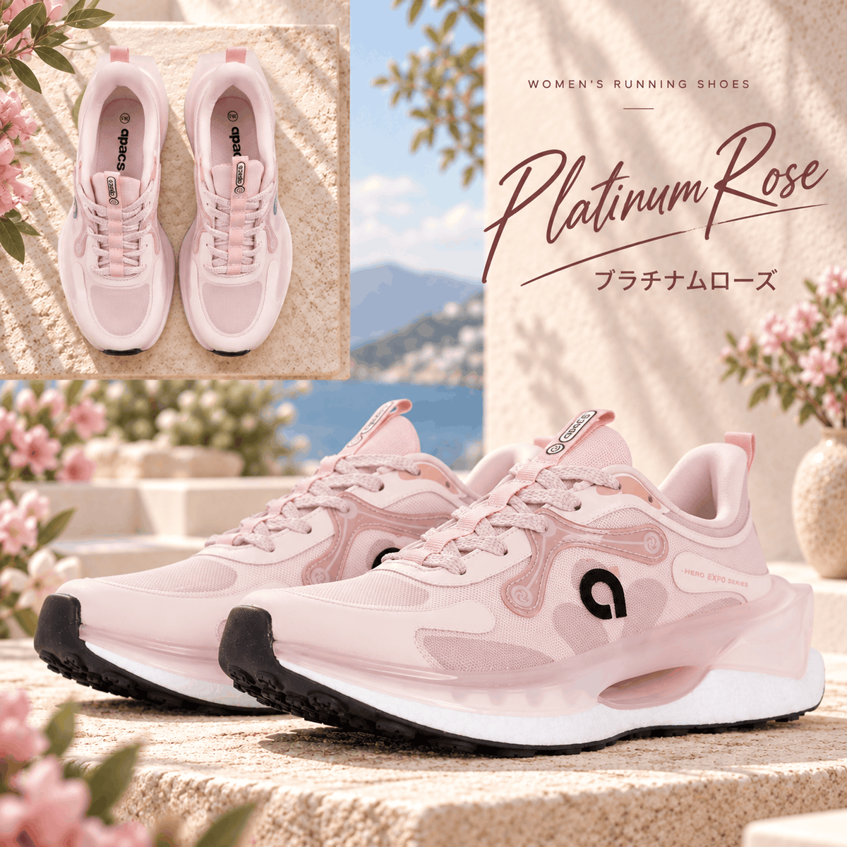 【予約商品 11月初旬頃発送予定】 TEMPO GLIDE ランニングシューズ レディース(TEMPO-W)