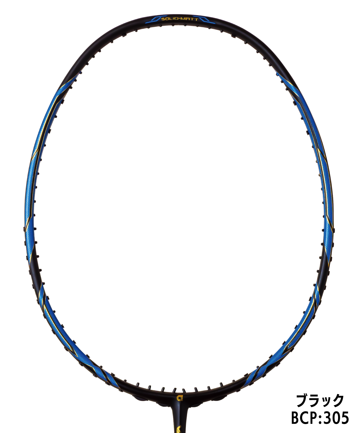 VERSUS PRO バーサスプロ バドミントンラケット 3UG5 チアム・ジューン・ウェイ選手使用モデル