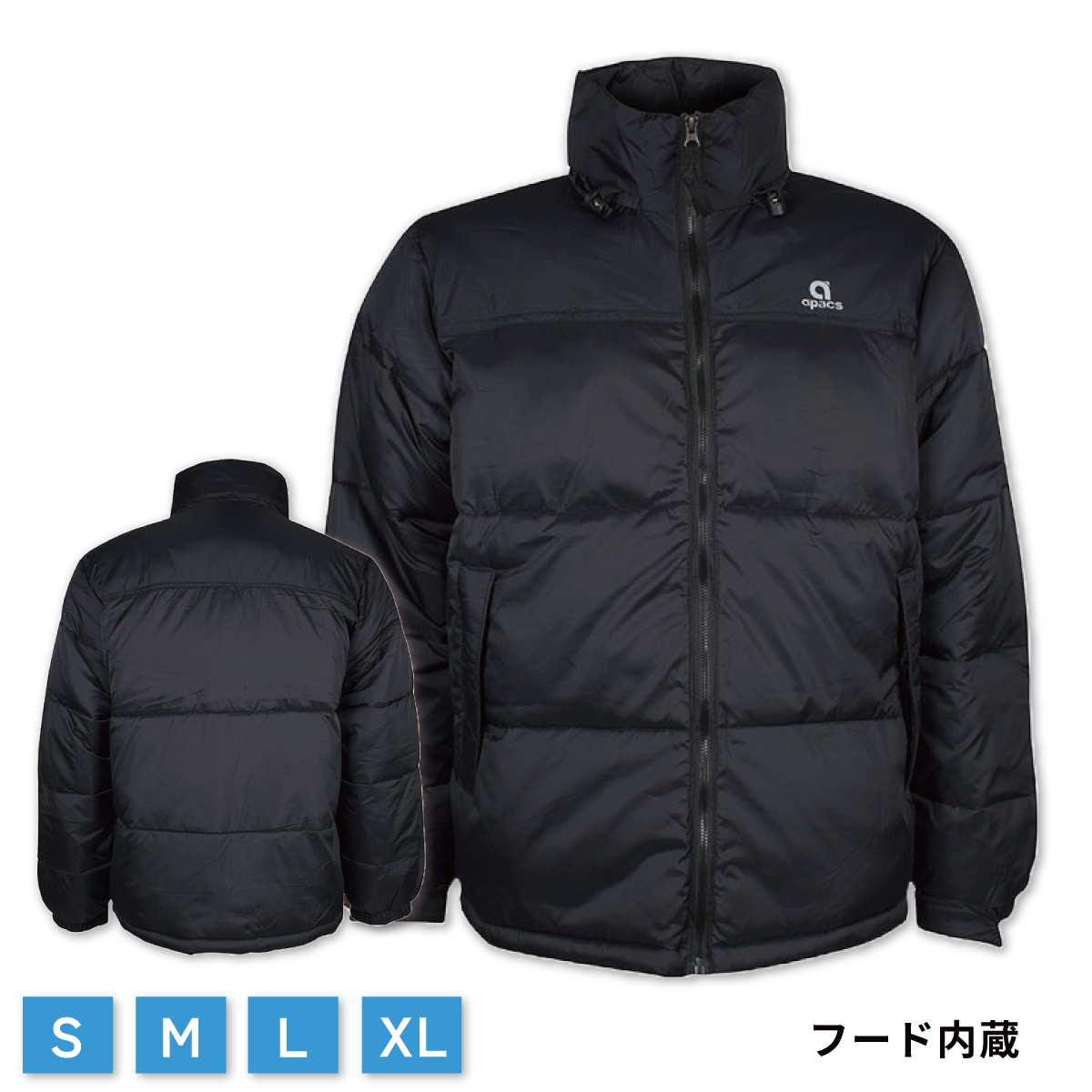 APACS(アパックス) トレーニング＆冬用ダウンジャケット WJH503