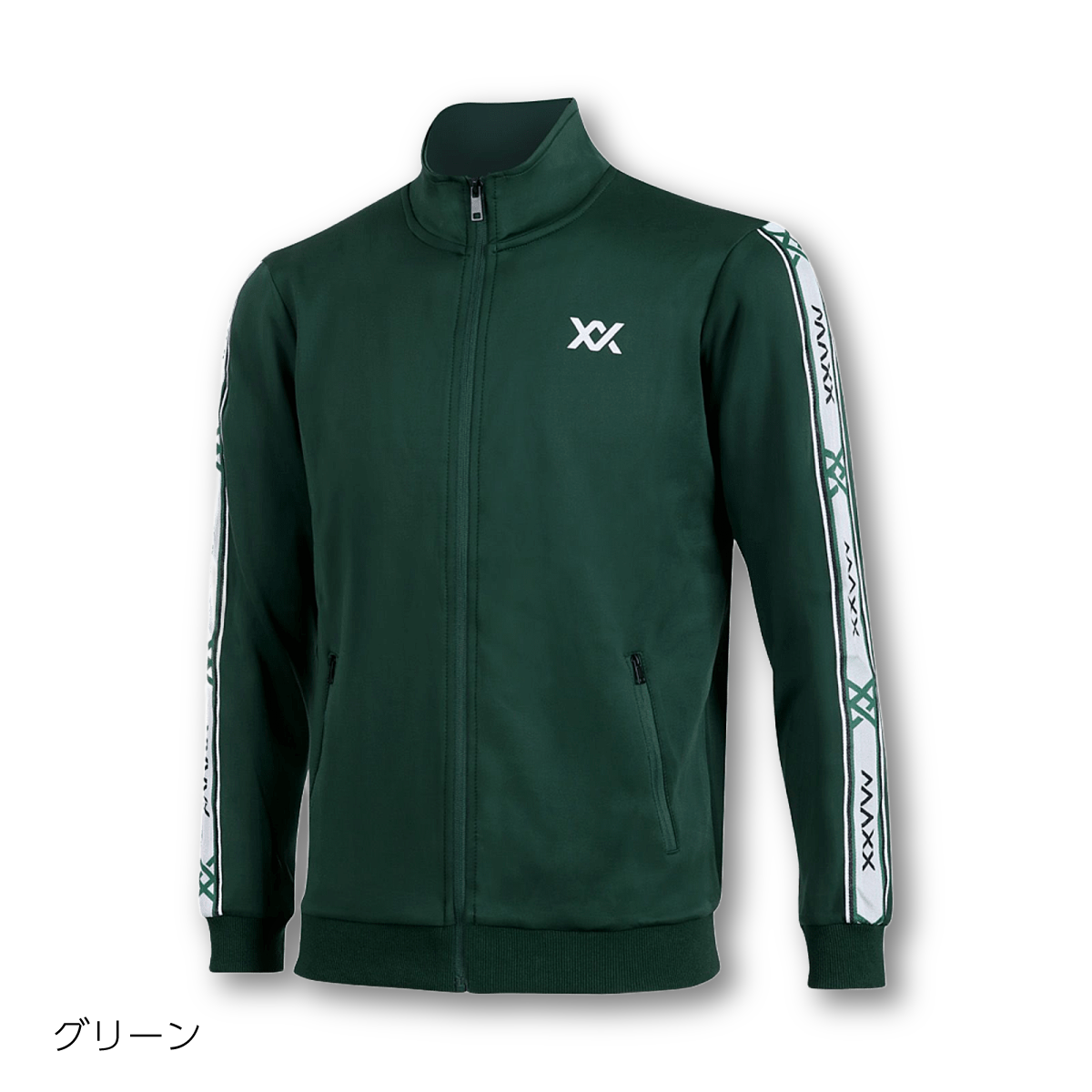 ジャケット トラックトップ スポーツ アウトドア 速乾