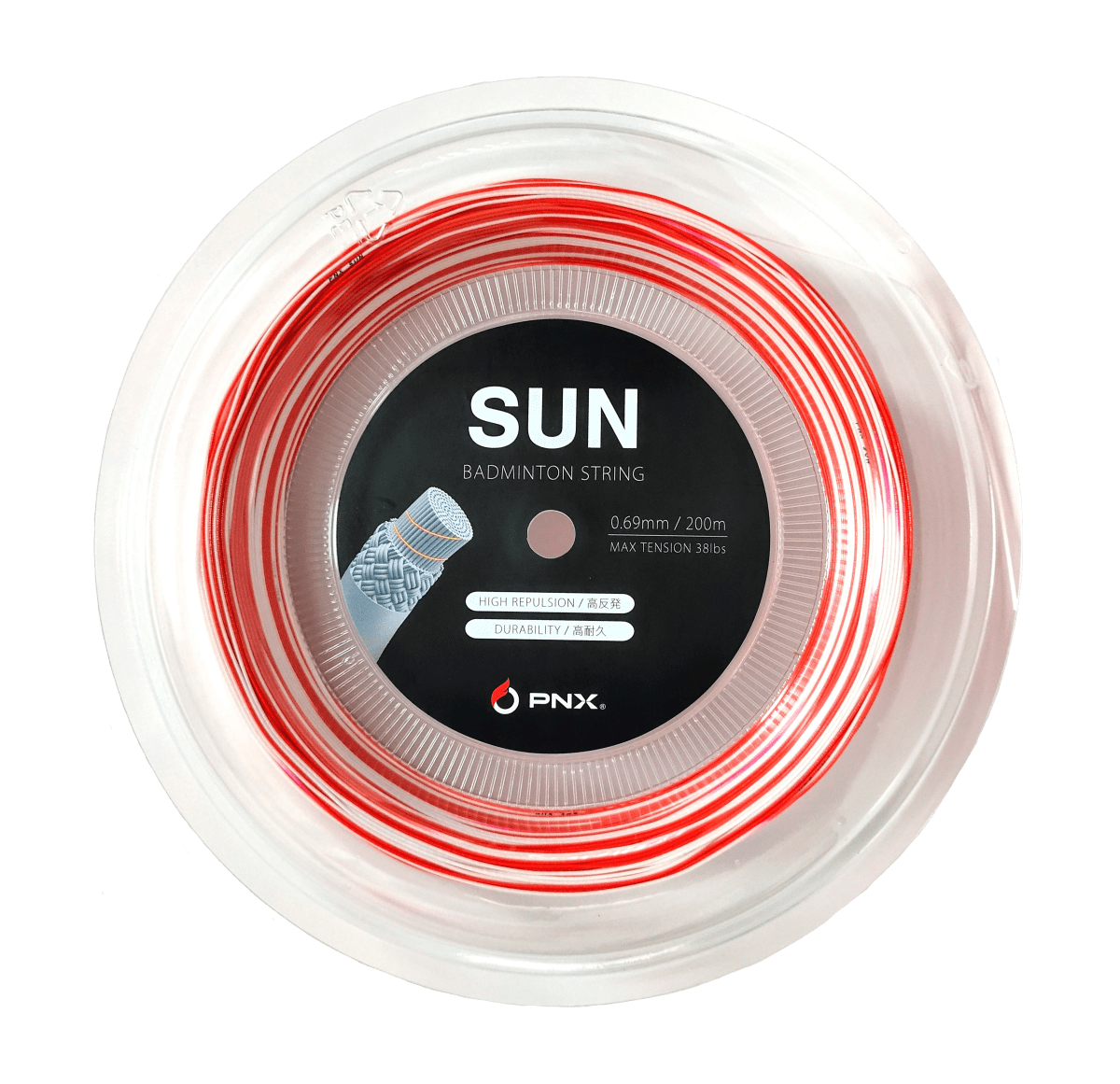 SUN バドミントンストリング 高反発 高耐久 ガット (0.69mm/200m)