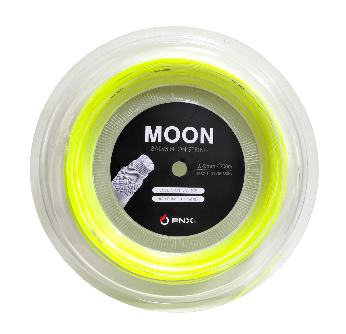 MOON バドミントンストリング 高耐久 耐寒 ガット (0.70mm/200m)