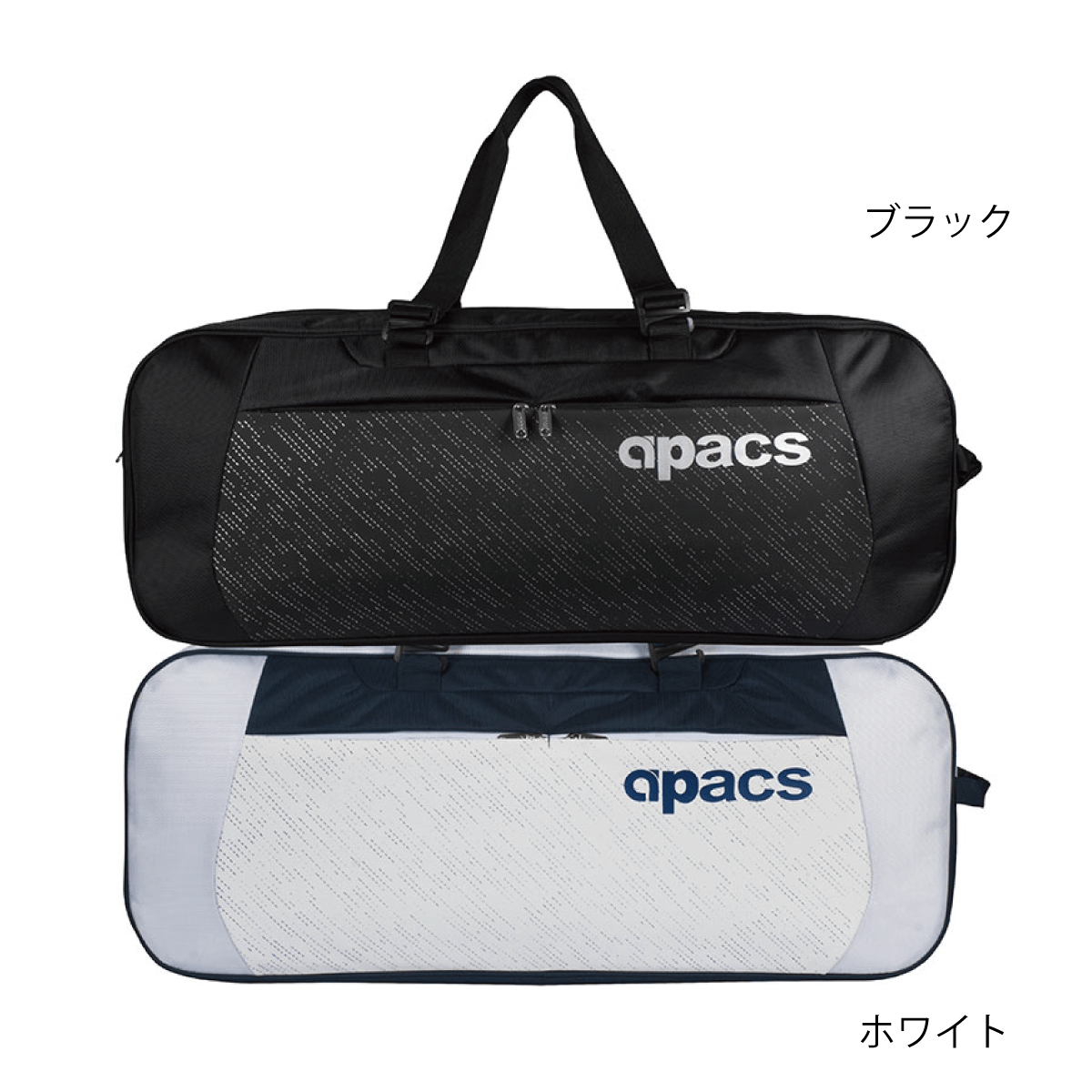 バドミントンラケットバッグ トーナメントバッグ  手持ち リュック 2WAY