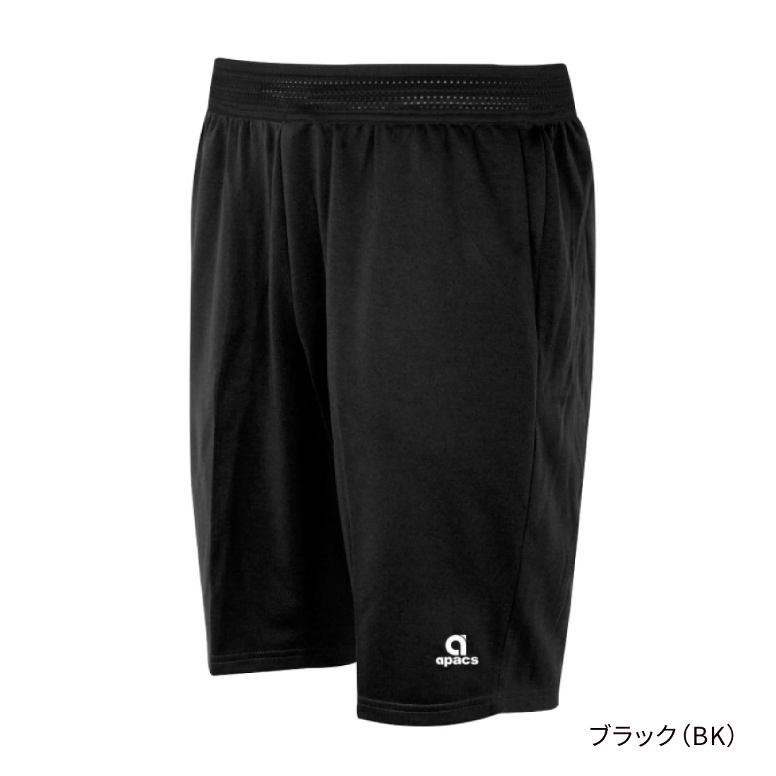 男子日本代表ゲームパンツ 9番 APACS(アパックス) ゲームパンツ バドミントン パンツ ユニフォーム