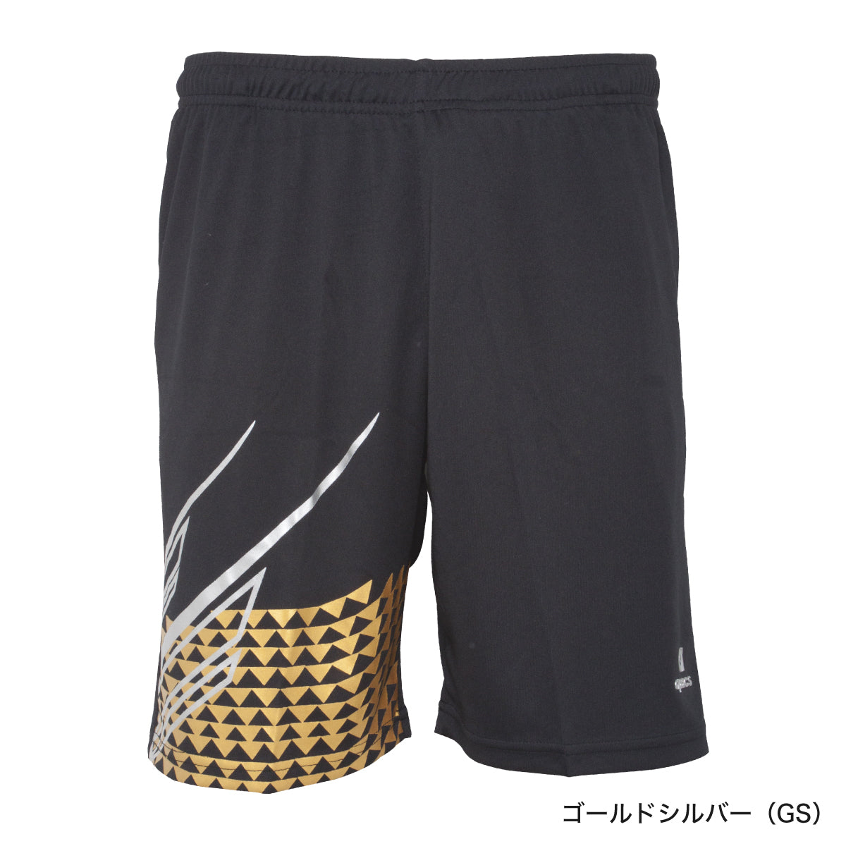 ゲームパンツ バドミントン パンツ ユニフォーム 公認ウェア ユニセックス 吸汗速乾 ストレッチ 検定合格品