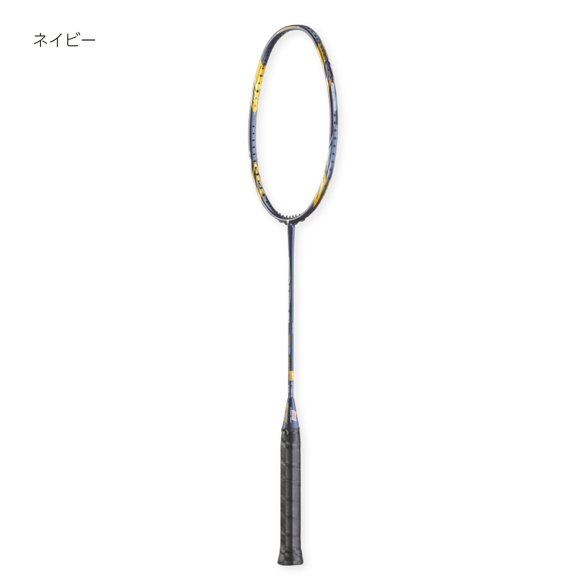 Blizzard Pro ZZ ブリザードプロZZ バドミントンラケット 4UG6 オールラウンド イーブンバランス