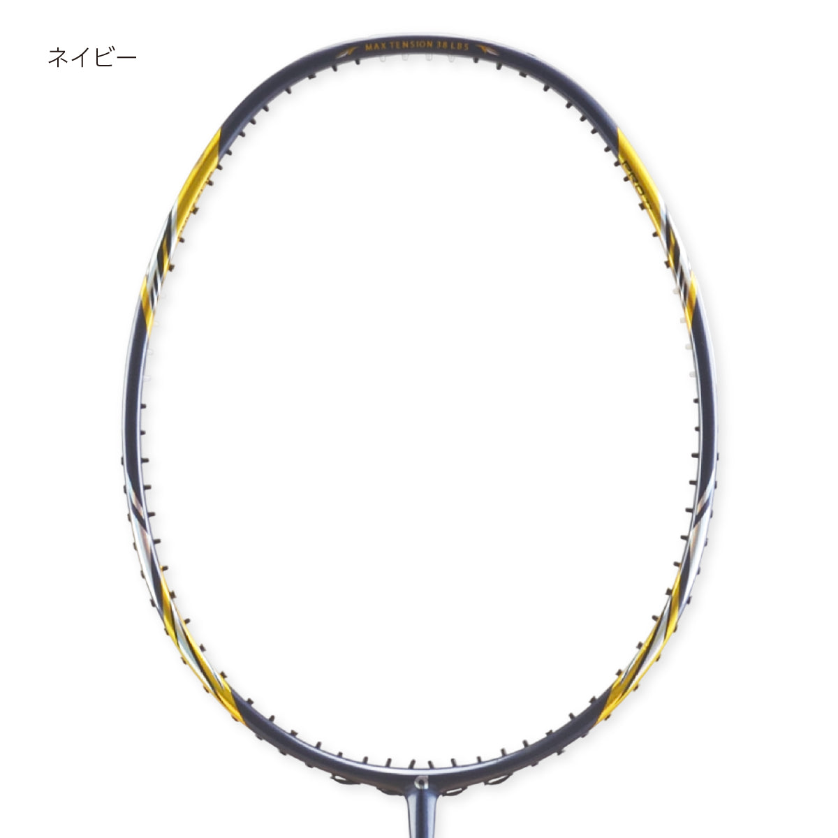 APACS(アパックス) Blizzard Pro ZZ ブリザードプロZZ バドミントン