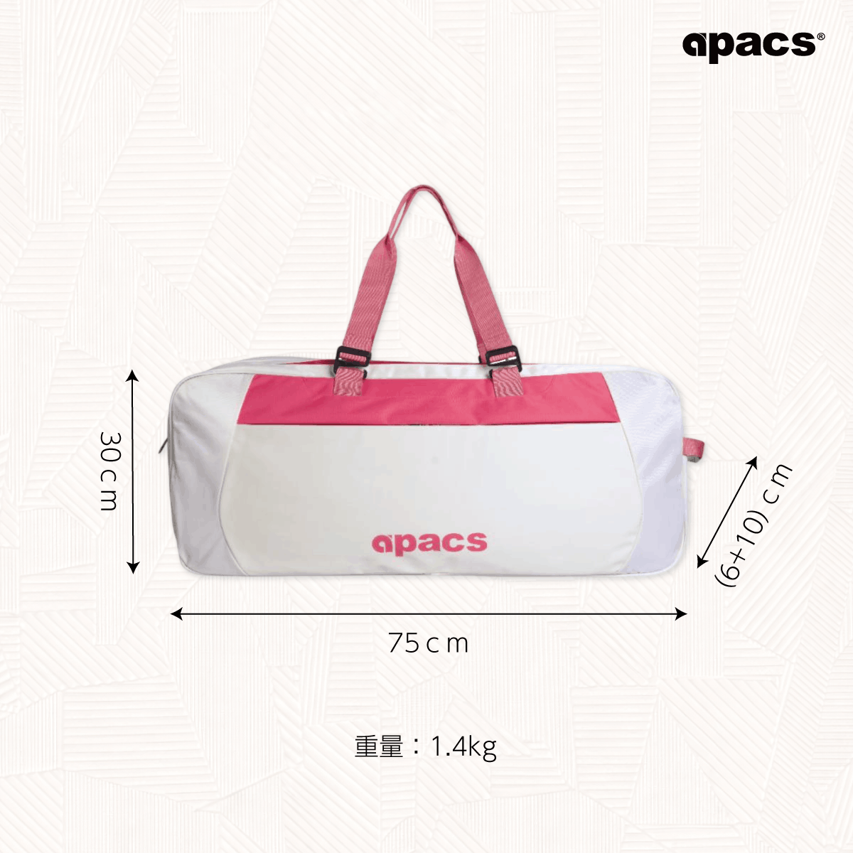 APACS(アパックス) バドミントンラケットバッグ トーナメントバッグ