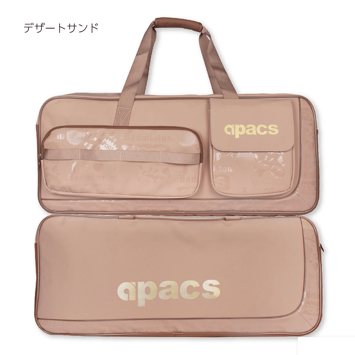 バドミントンラケットバッグ トーナメントバッグ クリアプリント 高品質素材 スクエア型