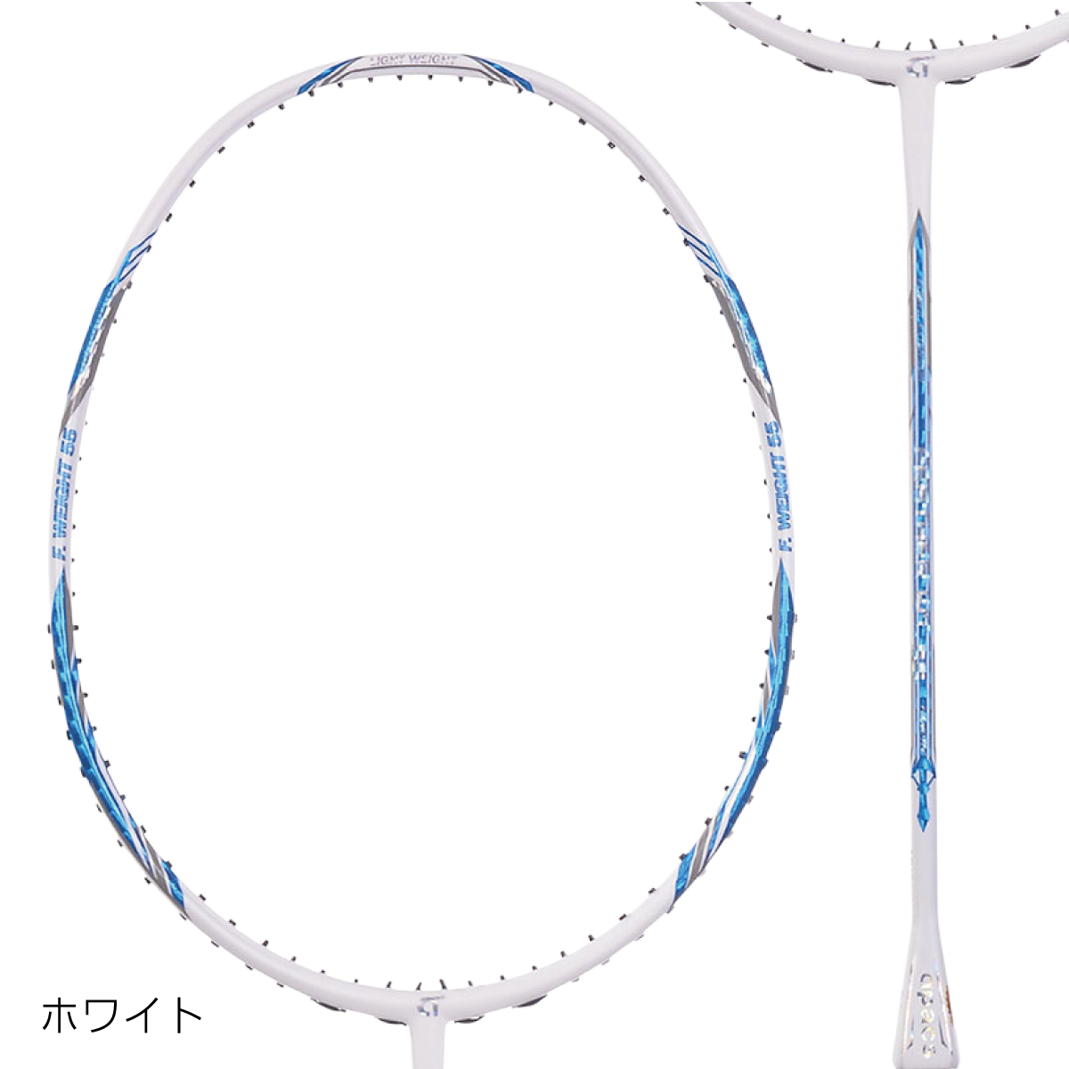 福袋 大丸 APACS(アパックス) FEATHER フェザーウェイト55 55 WEIGHT ラケット