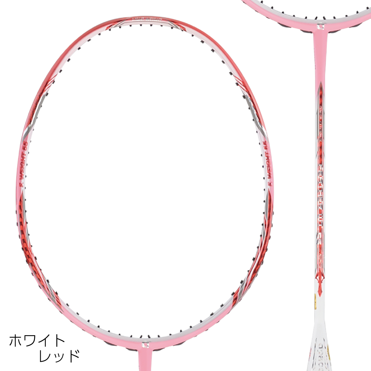 APACS(アパックス) FEATHER WEIGHT 55 フェザーウェイト55