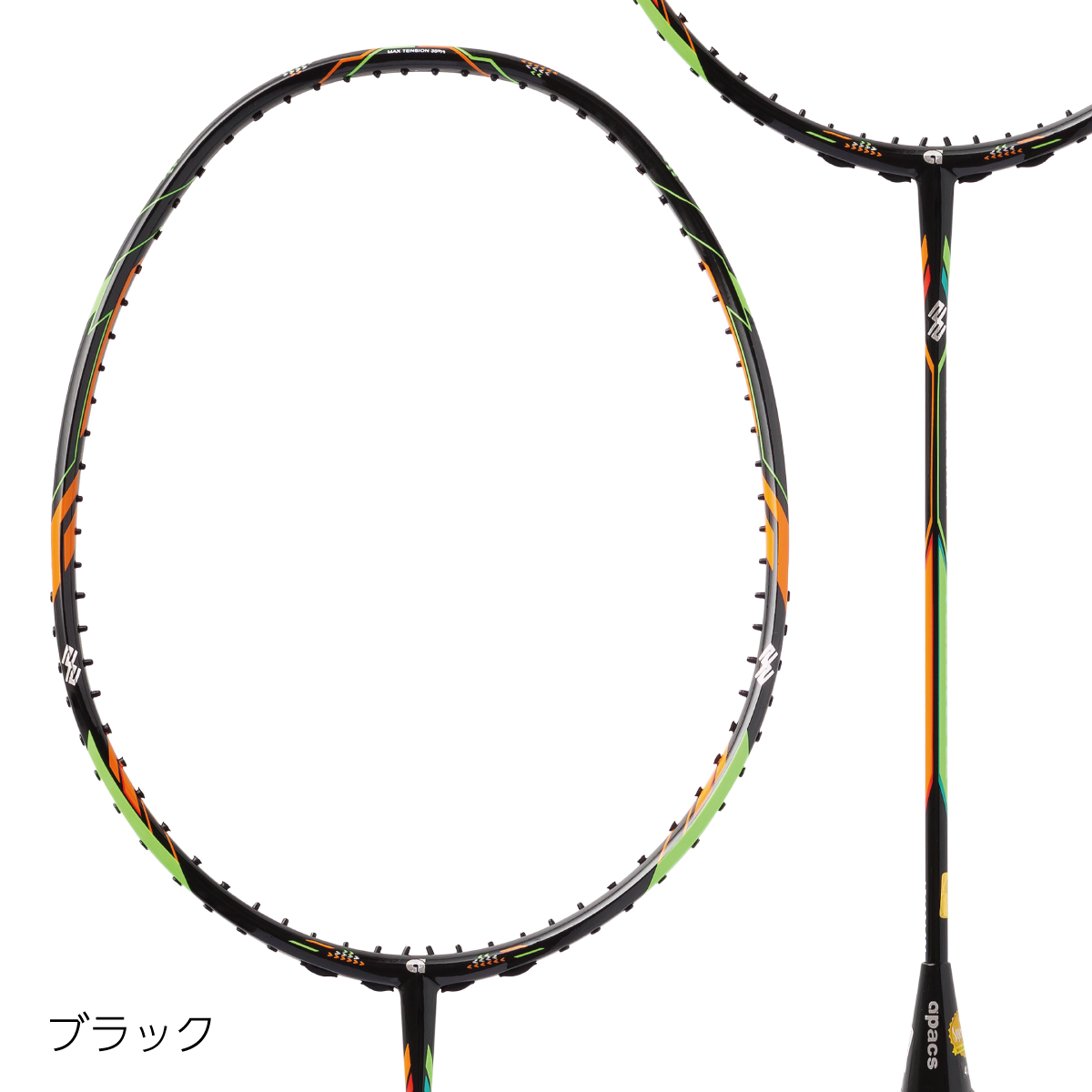 APACS(アパックス) FEROCIOUS 22 フェローシャス22 バドミントン