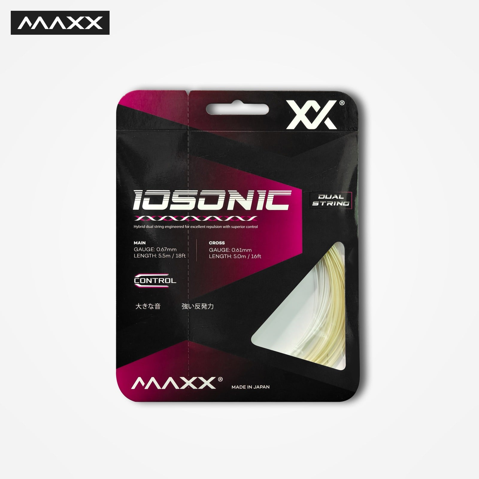 バドミントン ストリング デュアルストリング 反発力・コントロール重視 IOSONIC