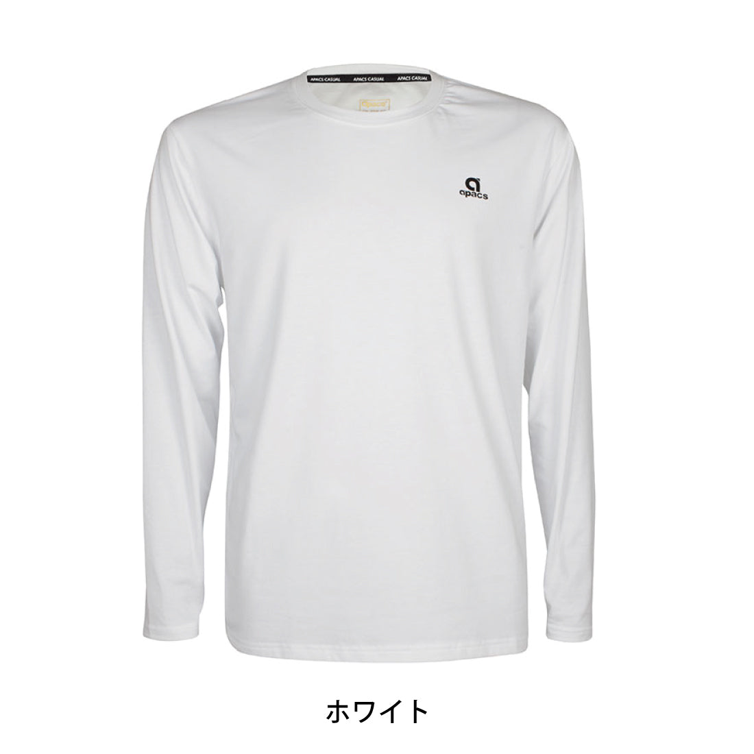 APACS(アパックス) 長袖シャツ ロンT トレーニング 薄手 コットンの