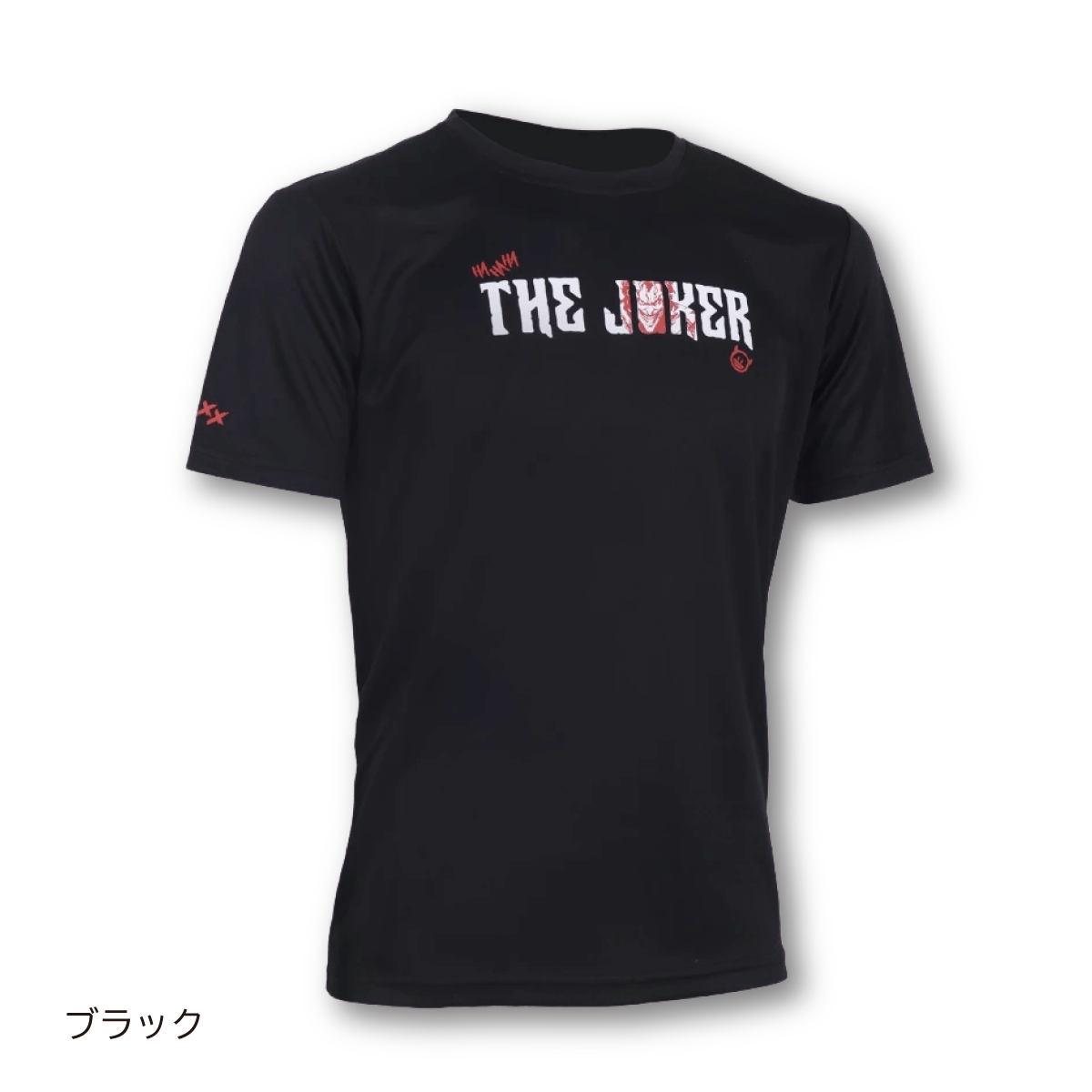 M × JOKER Tシャツ MAXX(マックス) Joker ジョーカー Tシャツ スポーツウェア ユニ