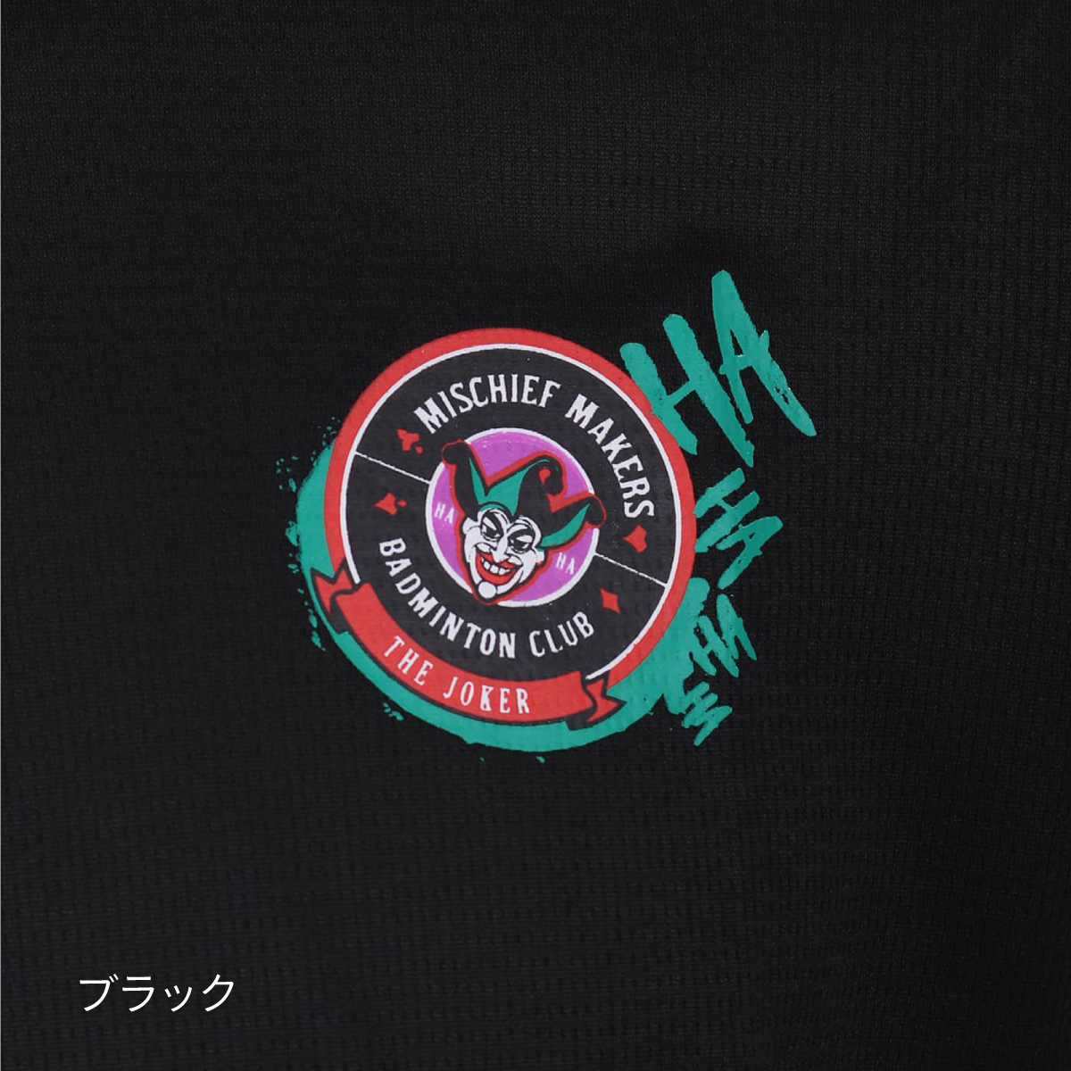 Joker ジョーカー Tシャツ アクティブウェア 速乾