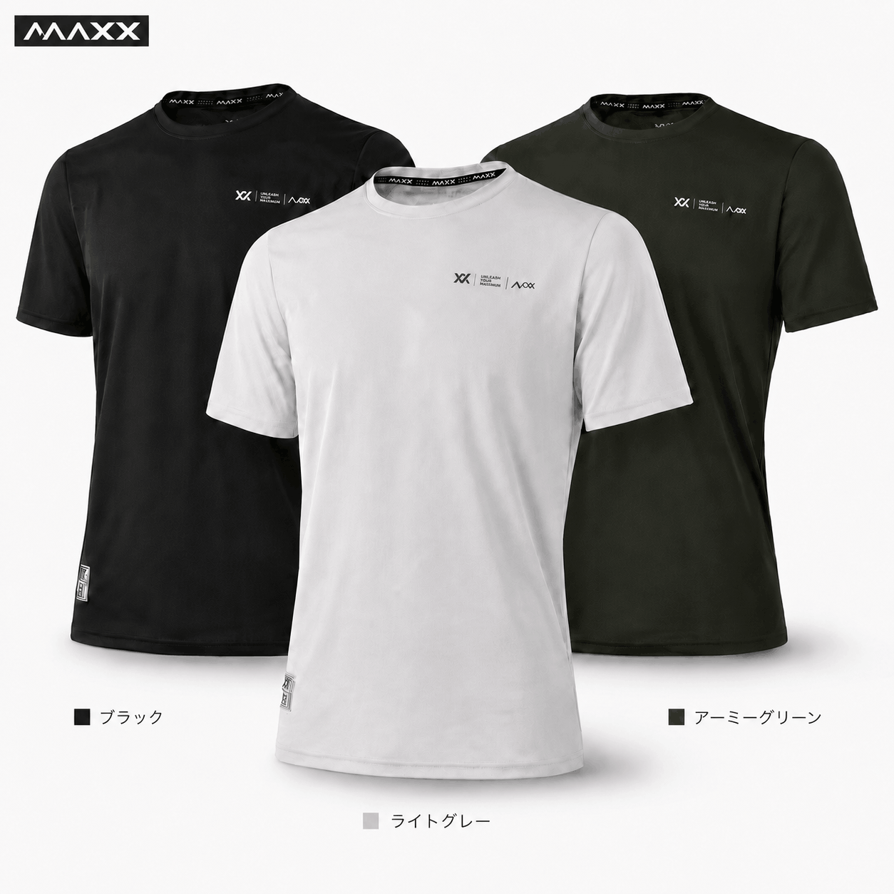 バドミントン トレーニングウェア 半袖Tシャツ ユニセックス（MXBA005）