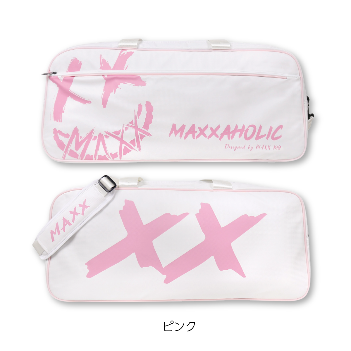 MAXX(マックス) バドミントンラケットバッグ トーナメントバッグ