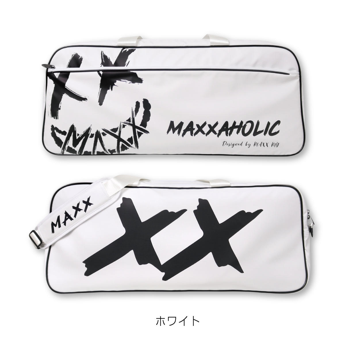 MAXX(マックス) バドミントンラケットバッグ トーナメントバッグ
