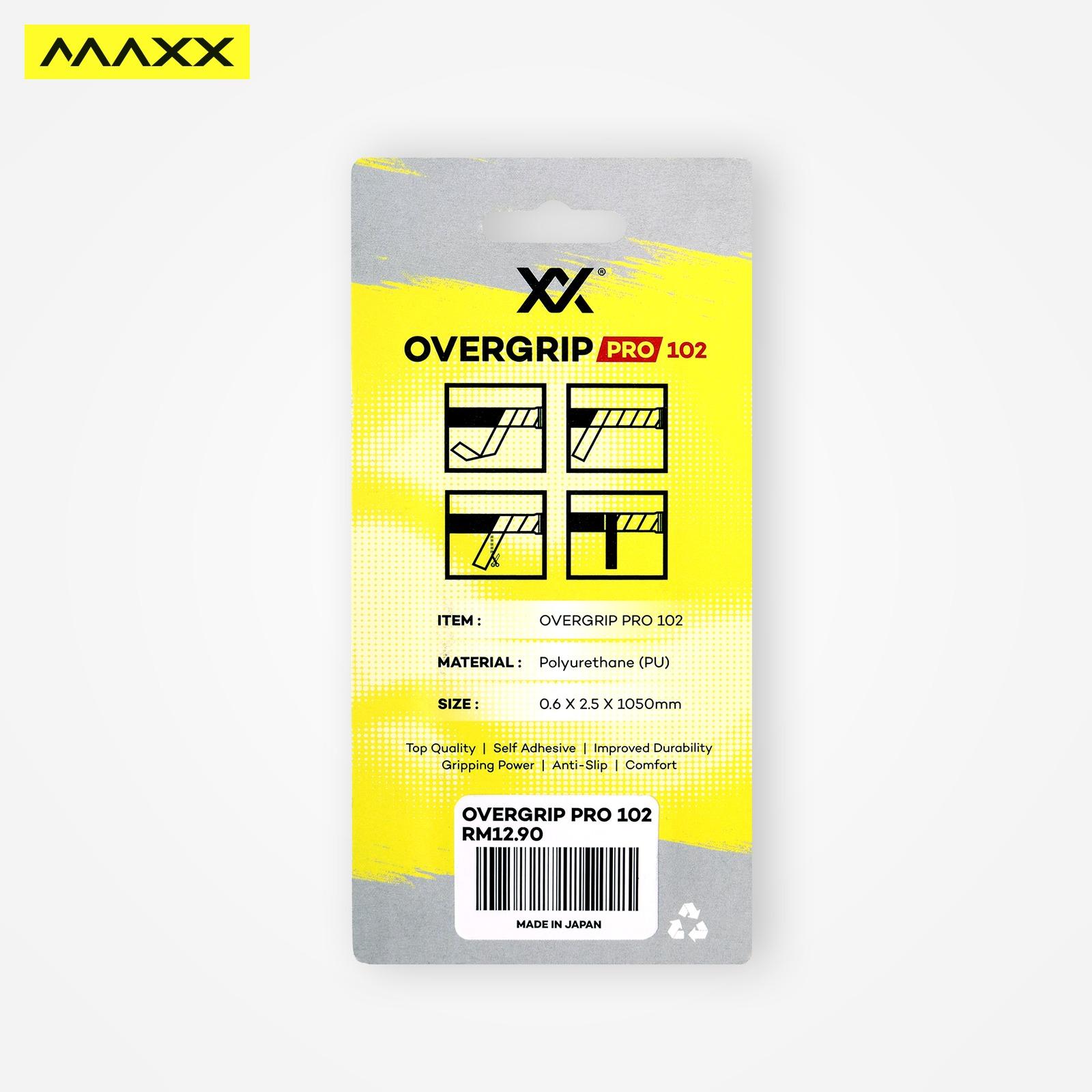 バドミントンラケット用 オーバーグリップ 滑り止めタイプ（OVGRP102）