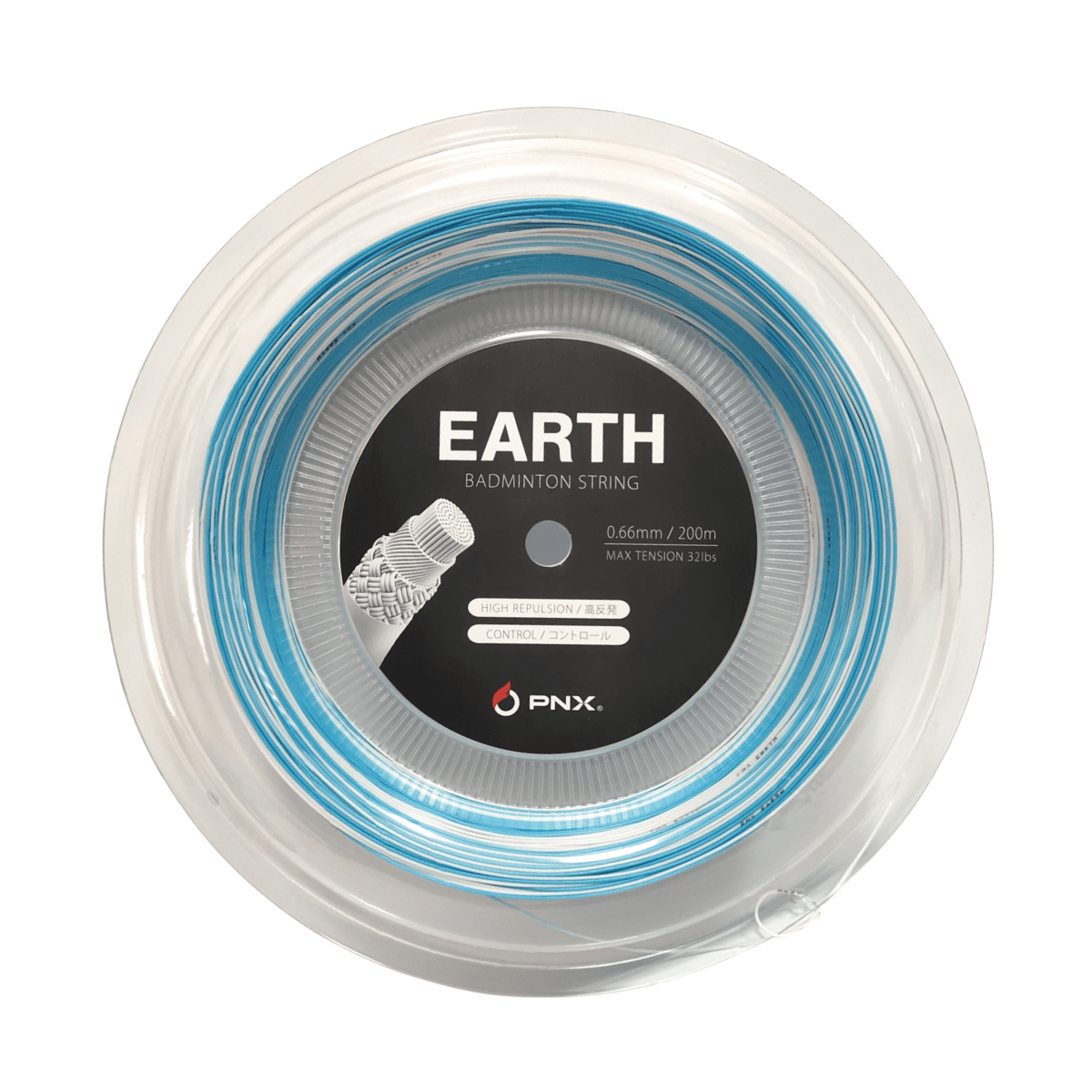 EARTH バドミントンストリング 高反発 コントロール ガット (0.66mm/200m)