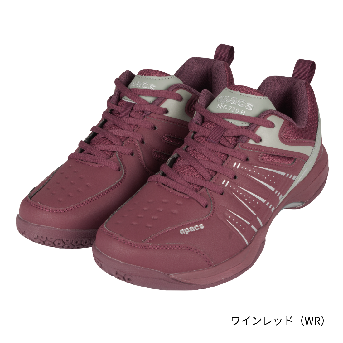 バドミントンシューズ（PRO730-H）