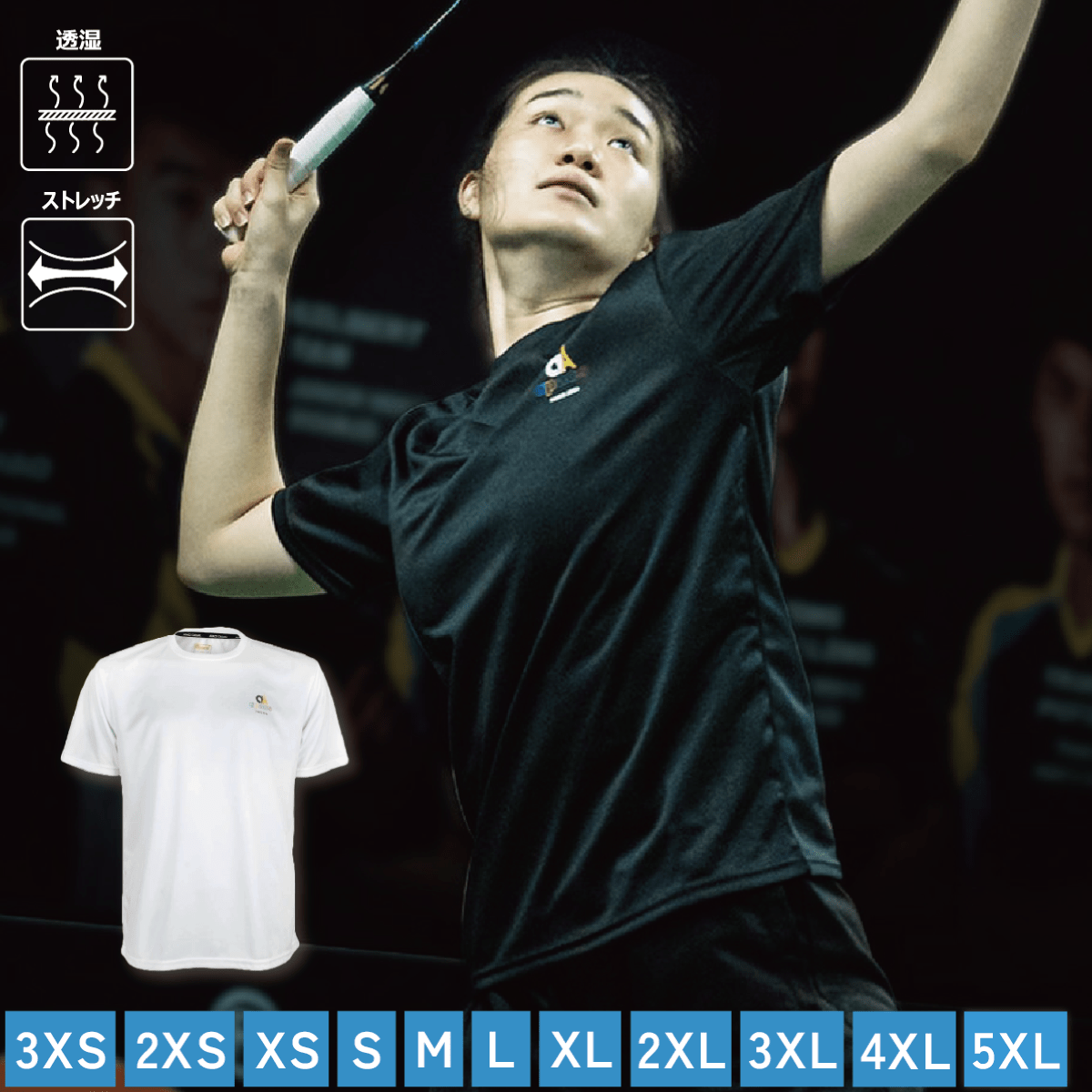 Paris 2024 バドミントン Tシャツ 記念カジュアルシャツ 練習着 ユニセックス 吸汗速乾 軽量