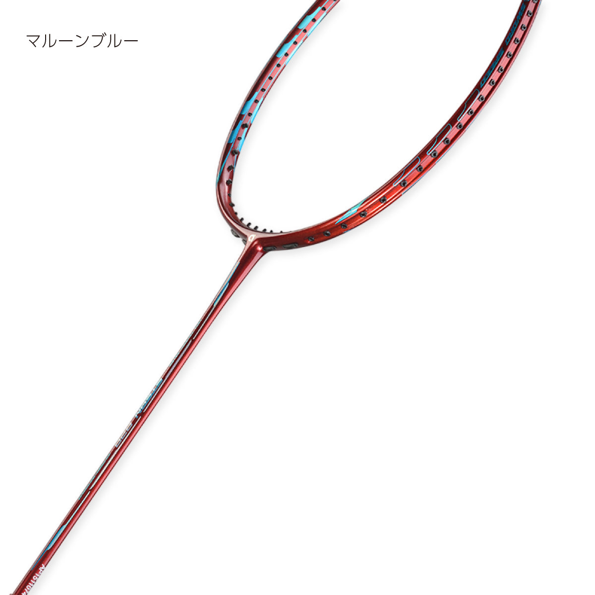 APACS バドミントンラケット STERN 828 スターン828 (4U6) APACS(アパックス) STERN 828 スターン828 バドミントンラケット 4UG6