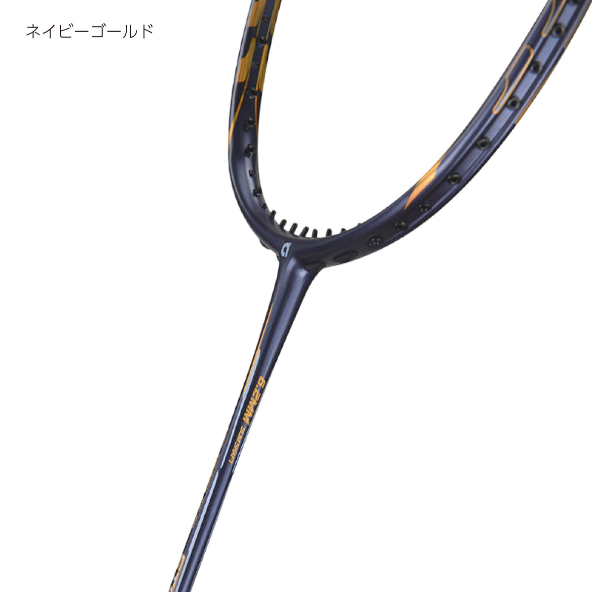 APACS(アパックス) STERN 828 スターン828 バドミントンラケット 4UG6