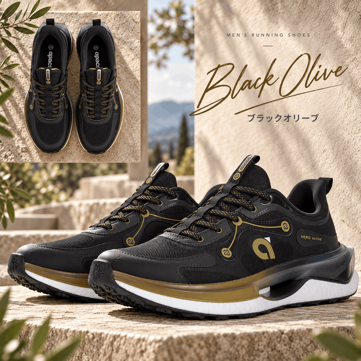 【予約商品 11月初旬頃発送予定】 TEMPO GLIDE ランニングシューズ メンズ（TEMPO-M）
