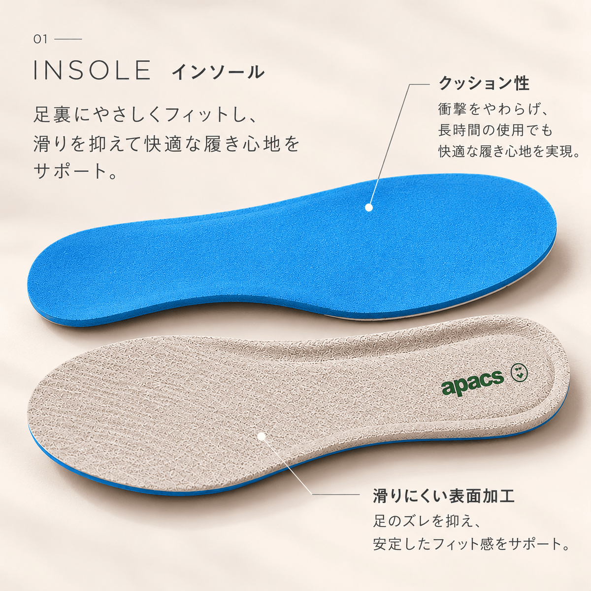 【予約商品 11月初旬頃発送予定】 TEMPO GLIDE ランニングシューズ メンズ（TEMPO-M）