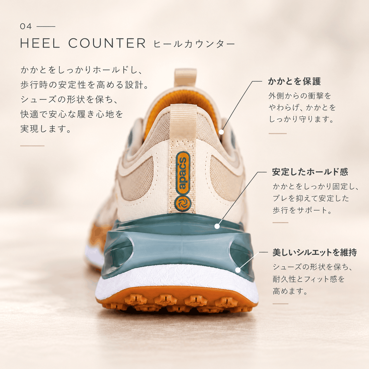 【予約商品 11月初旬頃発送予定】 TEMPO GLIDE ランニングシューズ メンズ（TEMPO-M）