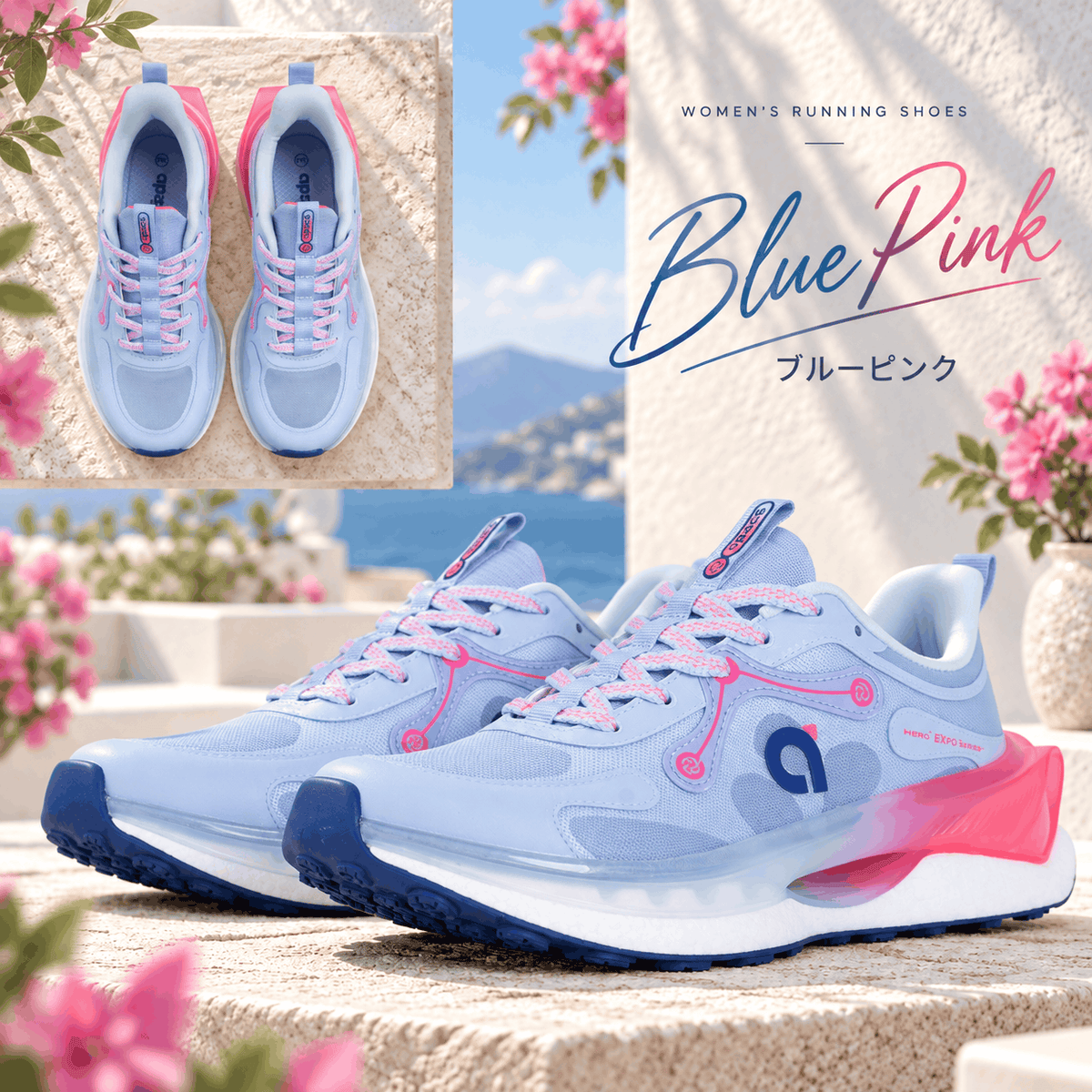 【予約商品 11月初旬頃発送予定】 TEMPO GLIDE ランニングシューズ レディース（TEMPO-W）