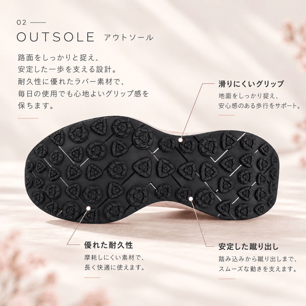 【予約商品 11月初旬頃発送予定】 TEMPO GLIDE ランニングシューズ レディース（TEMPO-W）