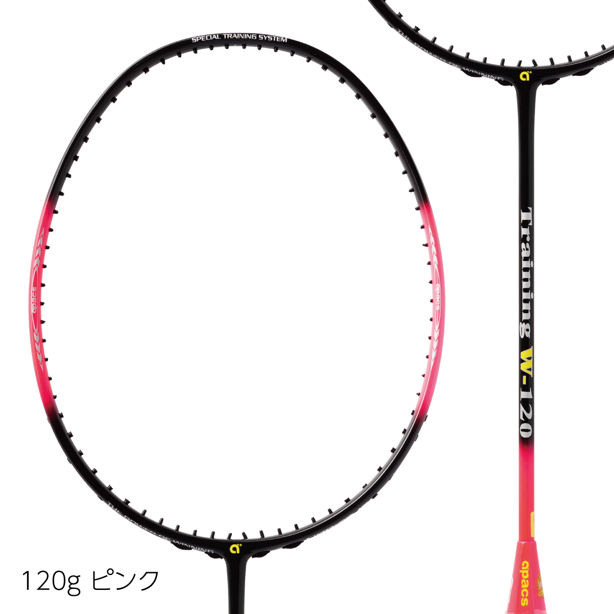 APACS(ラケット)