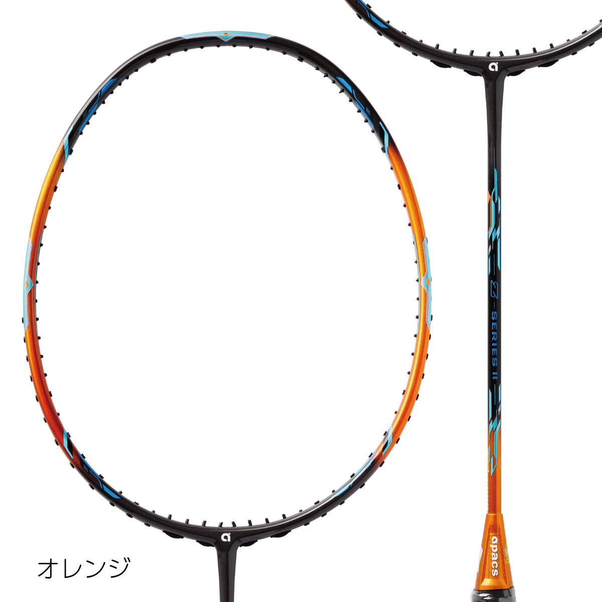 Z SERIES II ゼットシリーズ2 バドミントンラケット 振動抑制 コントロール 4UG5